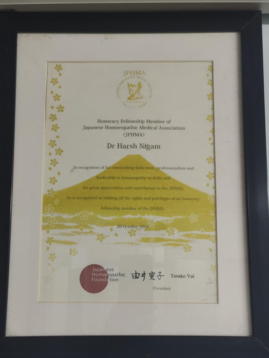 Award 1