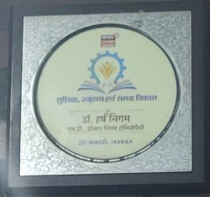 Award 1
