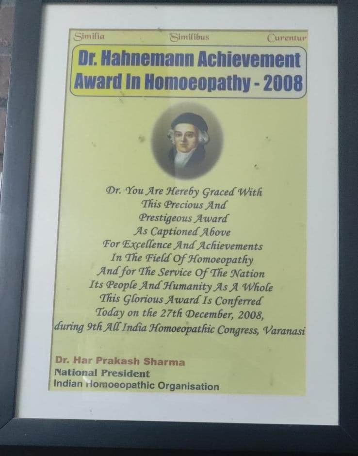 Award 1